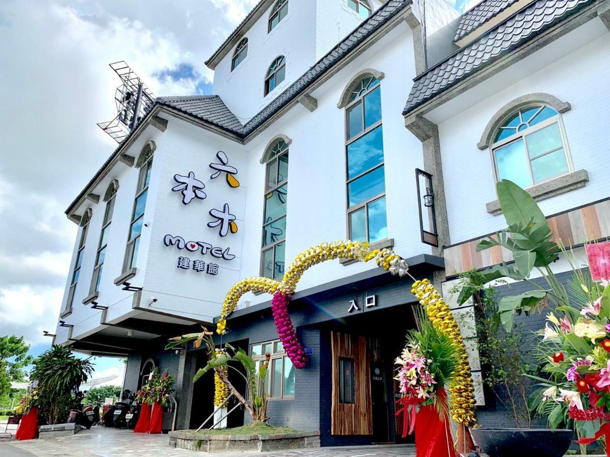 Roppongi Motel - Jianhua Pingtung Eksteriør bilde
